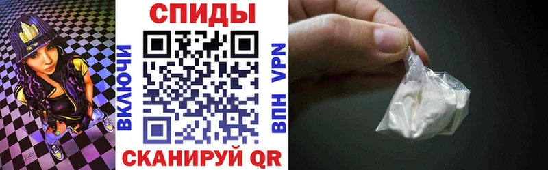 мега вход  Красный Холм  Амфетамин Розовый 