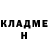 МЕТАДОН VHQ Ed Darby