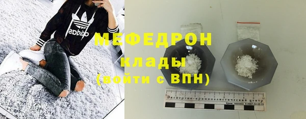 героин Балабаново