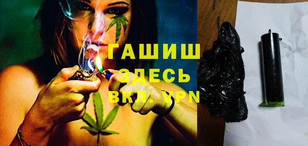 MDMA Premium VHQ Баксан