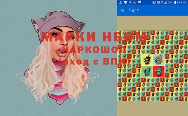 MDMA Premium VHQ Баксан