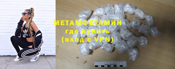 героин Балабаново