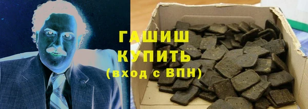 MDMA Premium VHQ Баксан