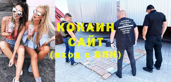 MDMA Premium VHQ Баксан