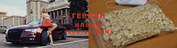 круглые Балахна