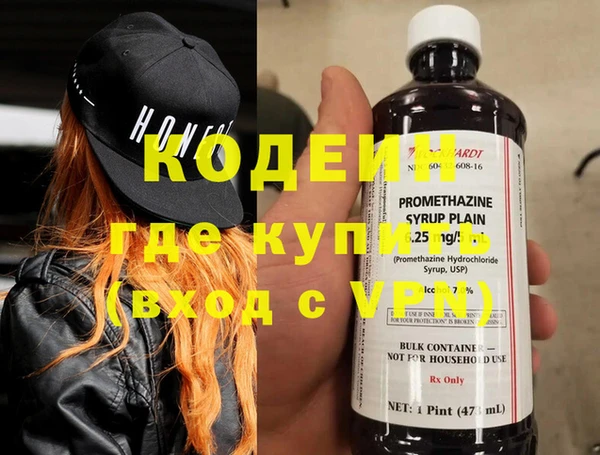 круглые Балахна