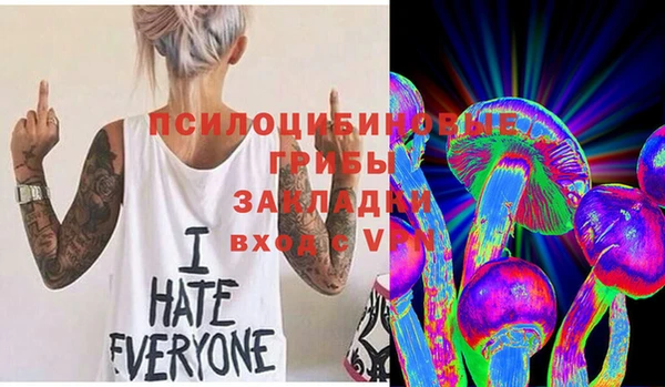 круглые Балахна