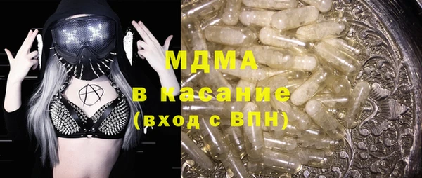 круглые Балахна