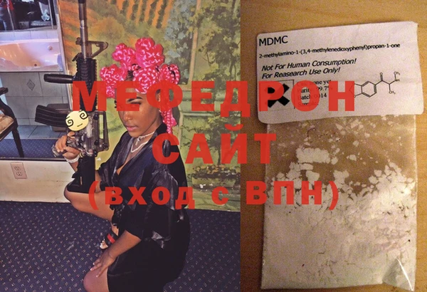 круглые Балахна