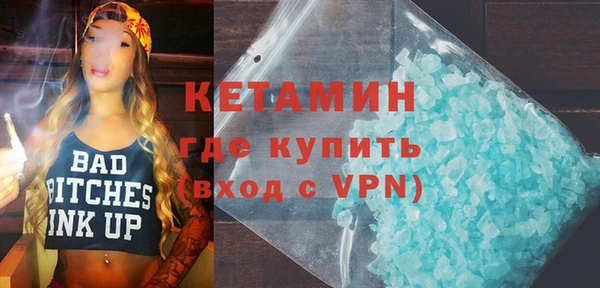 героин Балабаново