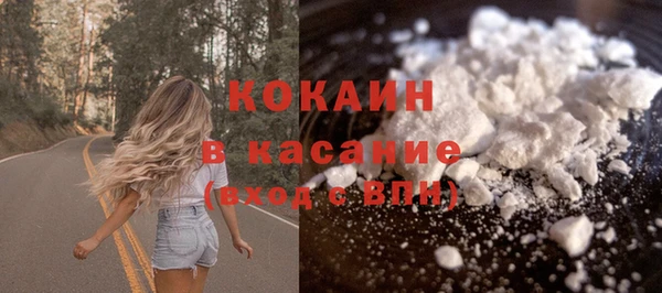 круглые Балахна