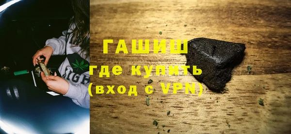 круглые Балахна