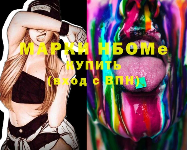 MDMA Premium VHQ Баксан