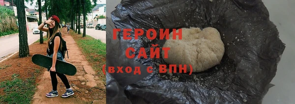 круглые Балахна