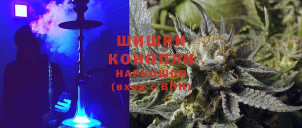 круглые Балахна