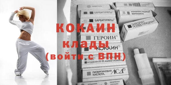 MDMA Premium VHQ Баксан