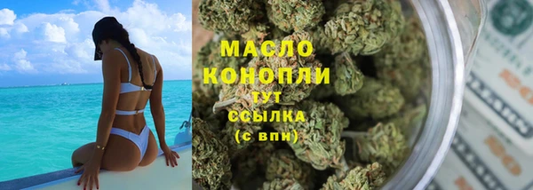 героин Балабаново