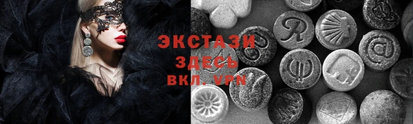 героин Балабаново