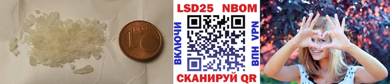 ссылка на мегу сайт  Красный Холм  ЛСД экстази кислота 