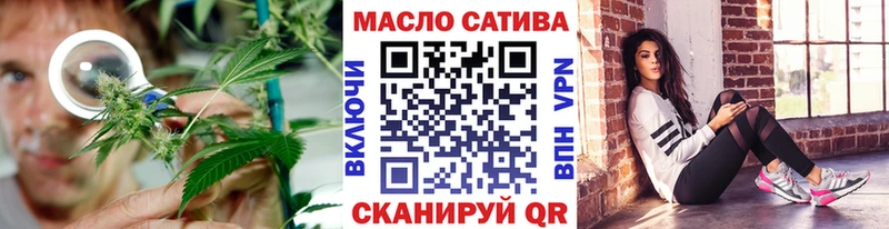 Дистиллят ТГК жижа  Красный Холм 